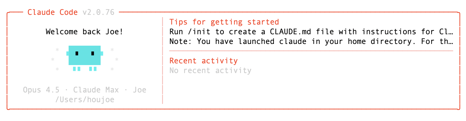 Claude Code 界面截图