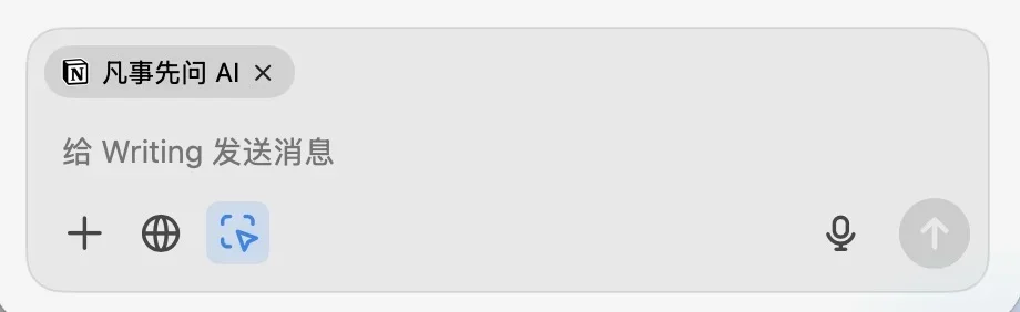 CleanShot 2025-05-22 at 19.40.40@2x.jpg