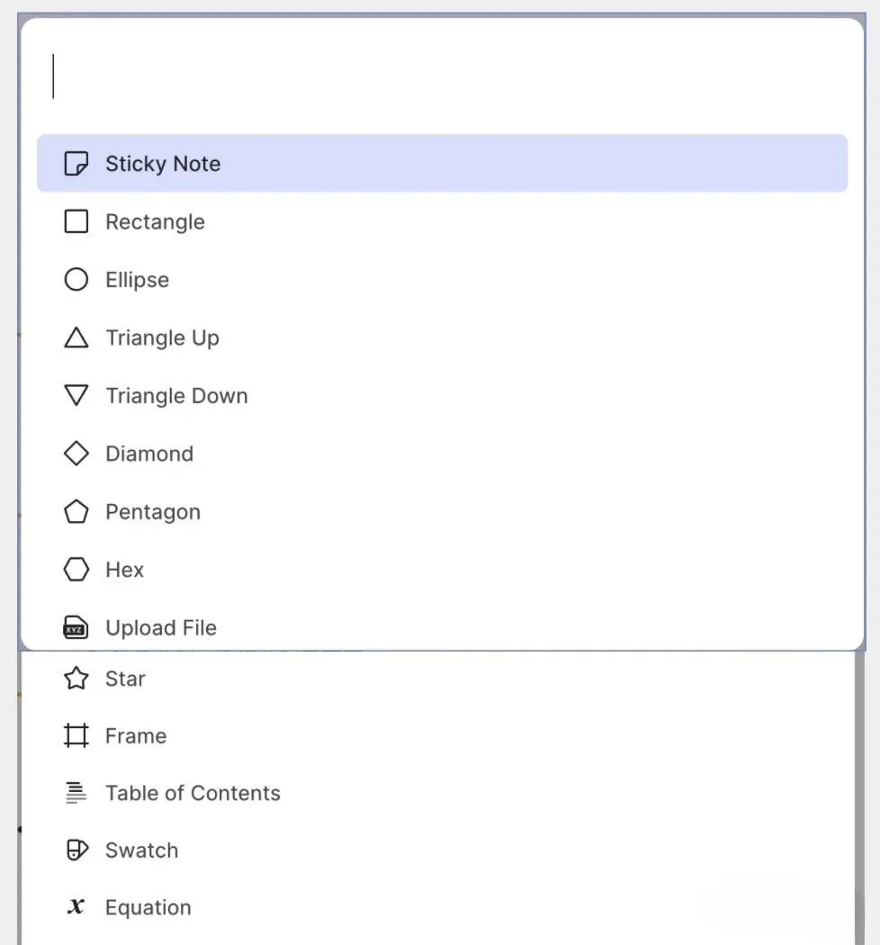 Clover 白板（Surface）可以插入的模块