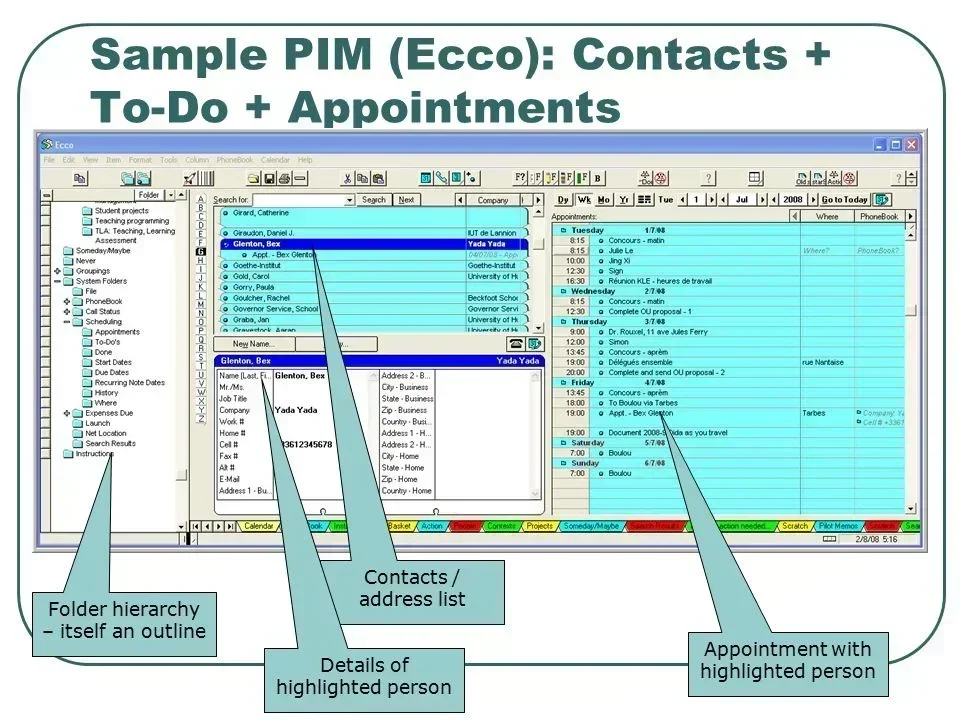 这个界面真的很复杂呀