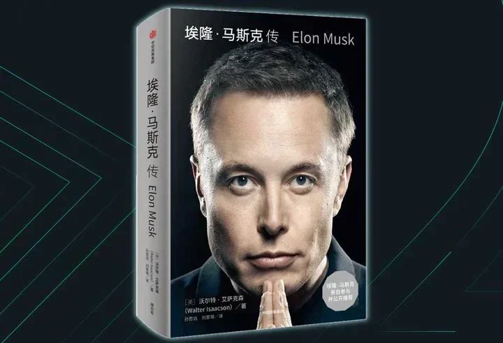 最近在读的书籍