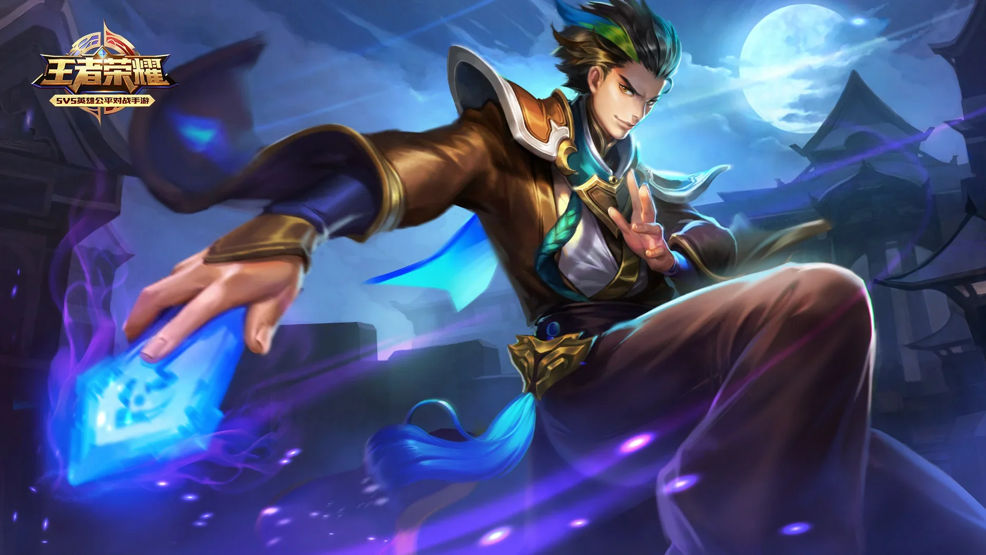 王者荣耀封面图