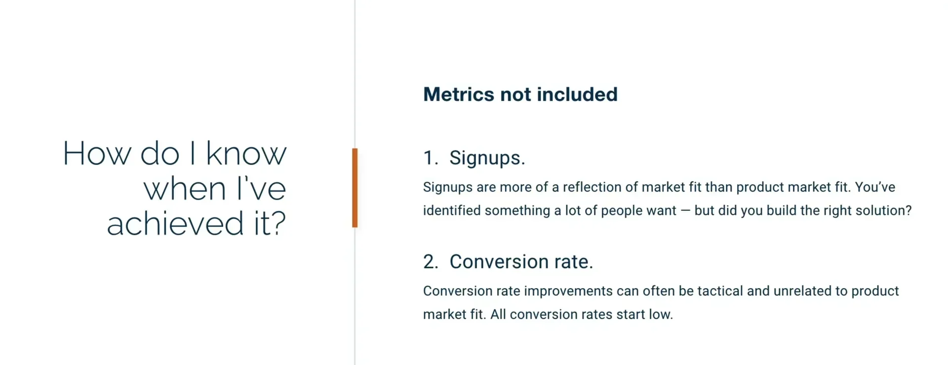 找到 PMF 的标志