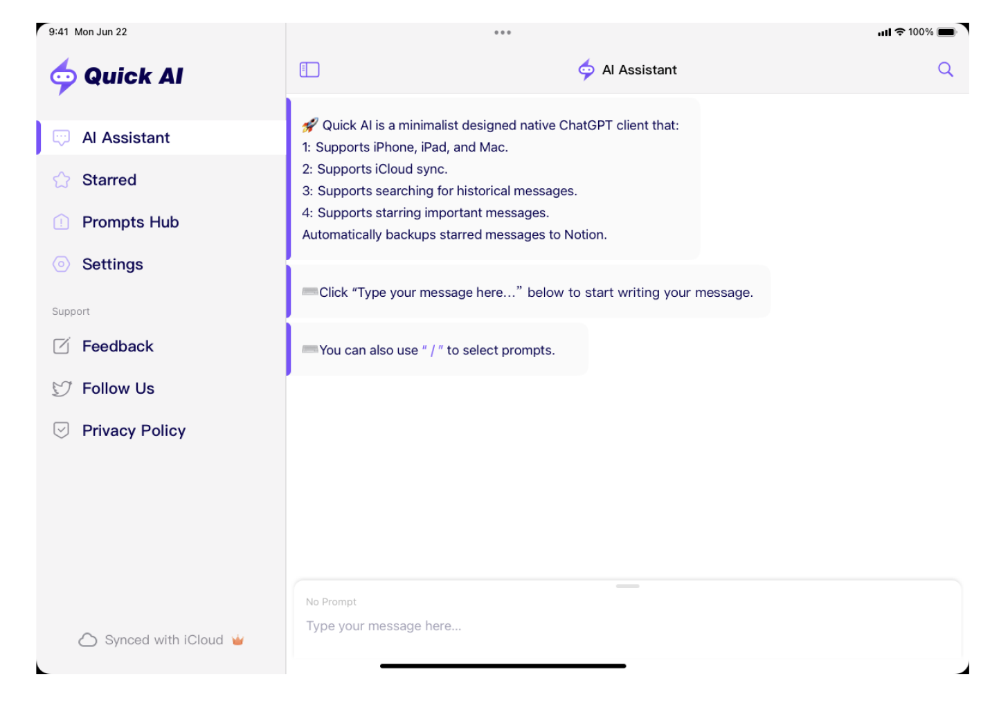 Quick AI 的设计稿