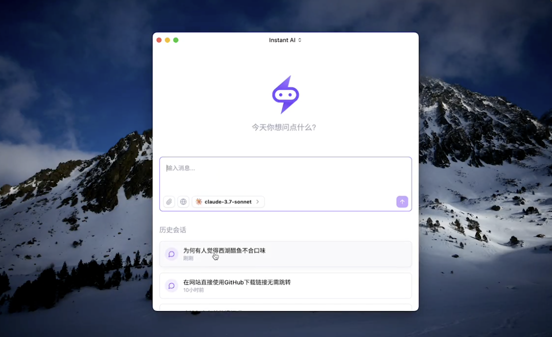 CleanShot 2026-02-12 at 21.29.18@2x.png