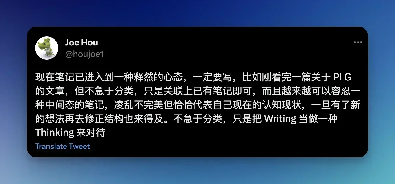 7 月 3 日在巴厘岛海边远程工作