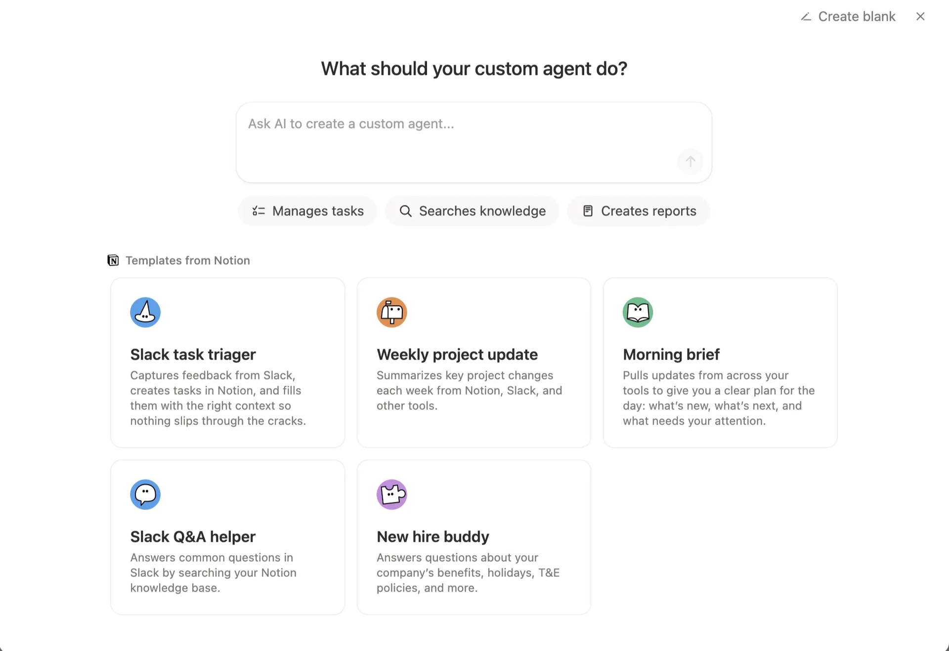 通过 AI 对话创建 Custom Agent