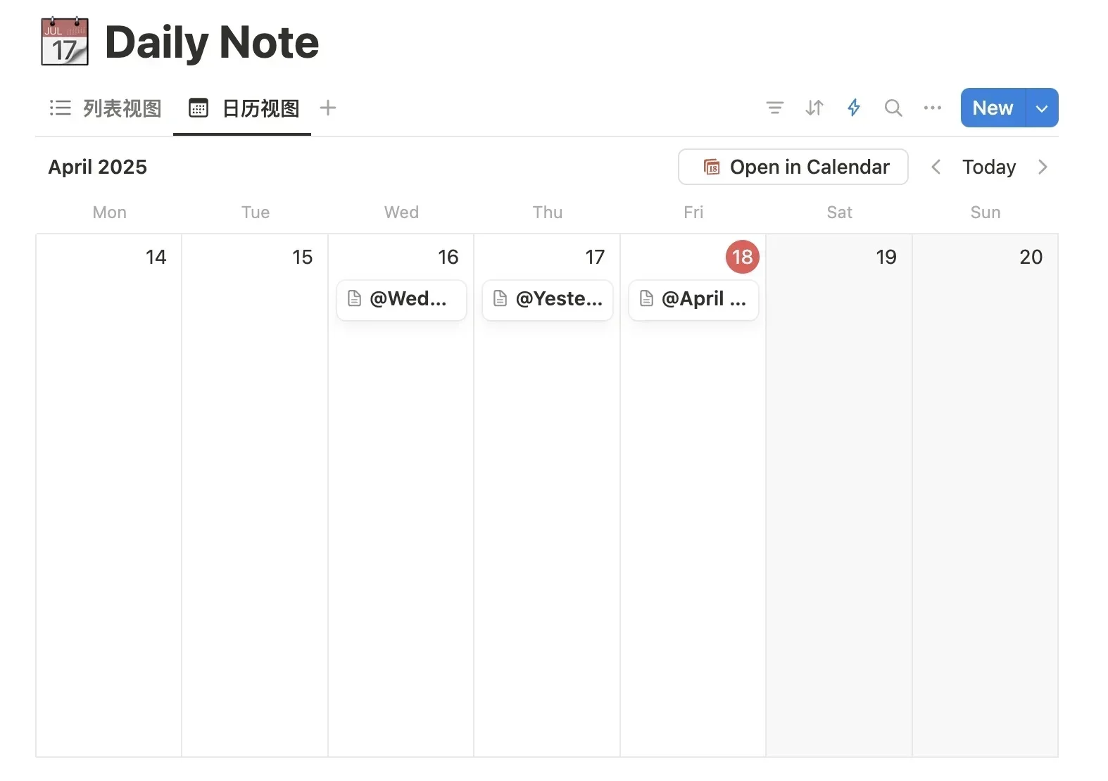 创建 Daily Note 数据库