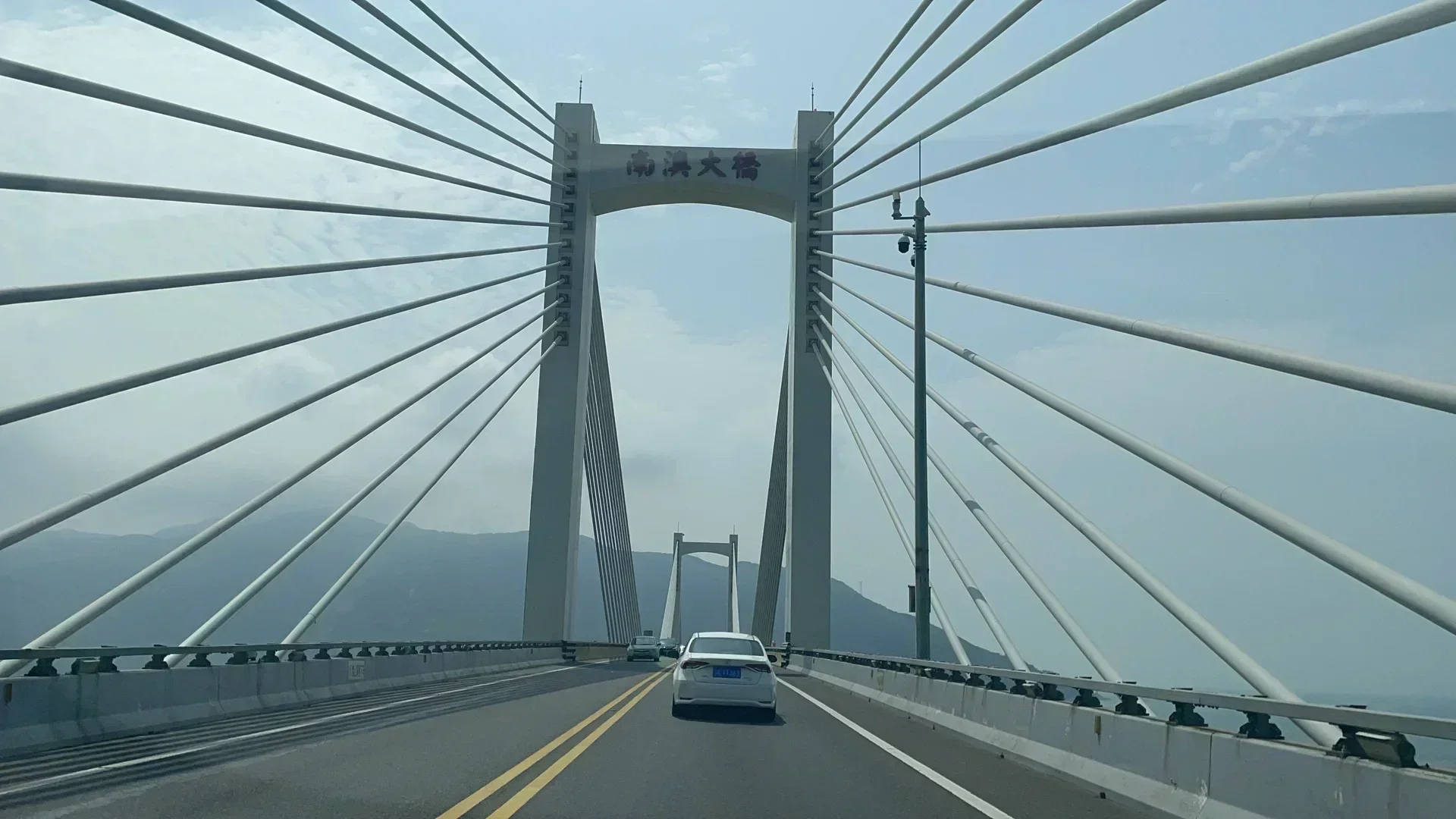 南澳岛风景 1