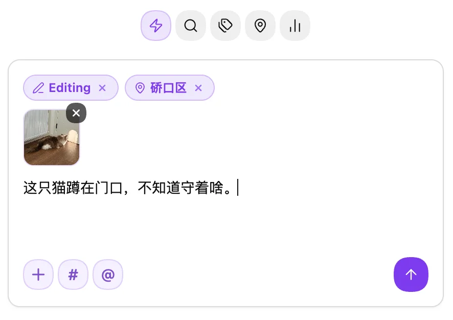 添加图片时自动读取照片的时间与地理位置