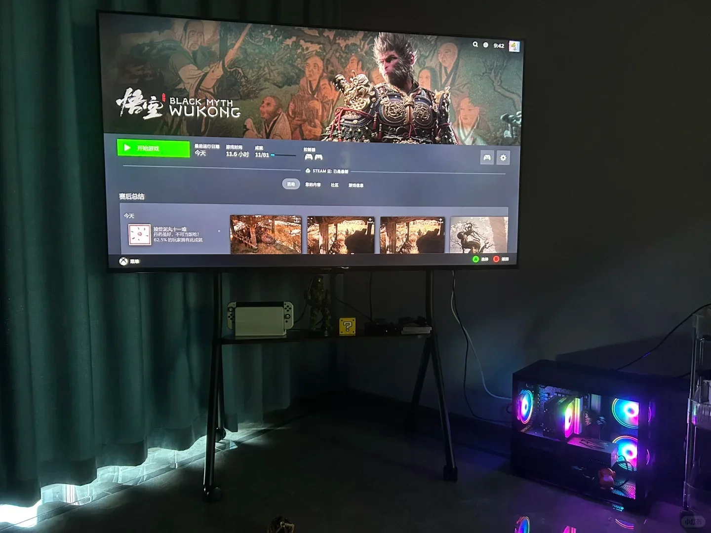 Steam Deck 本地游戏界面