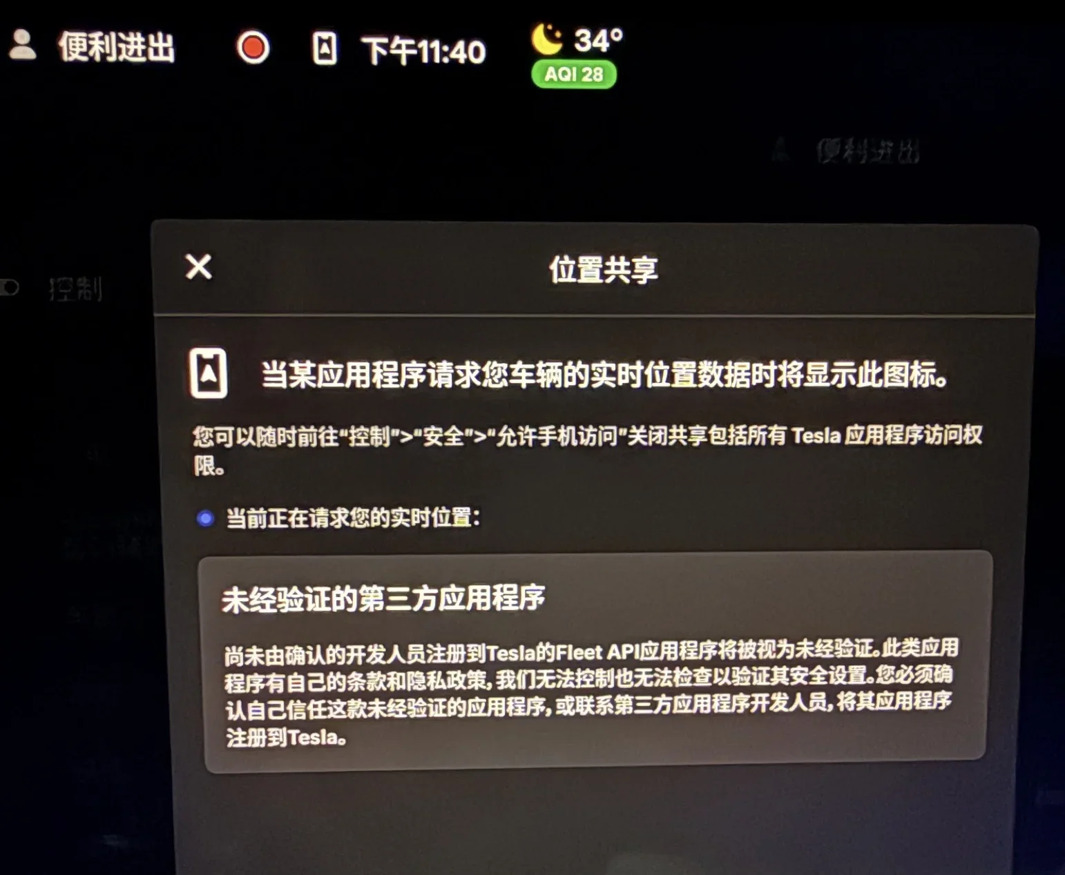 CleanShot 2025-08-17 at 13.58.57@2x.jpg