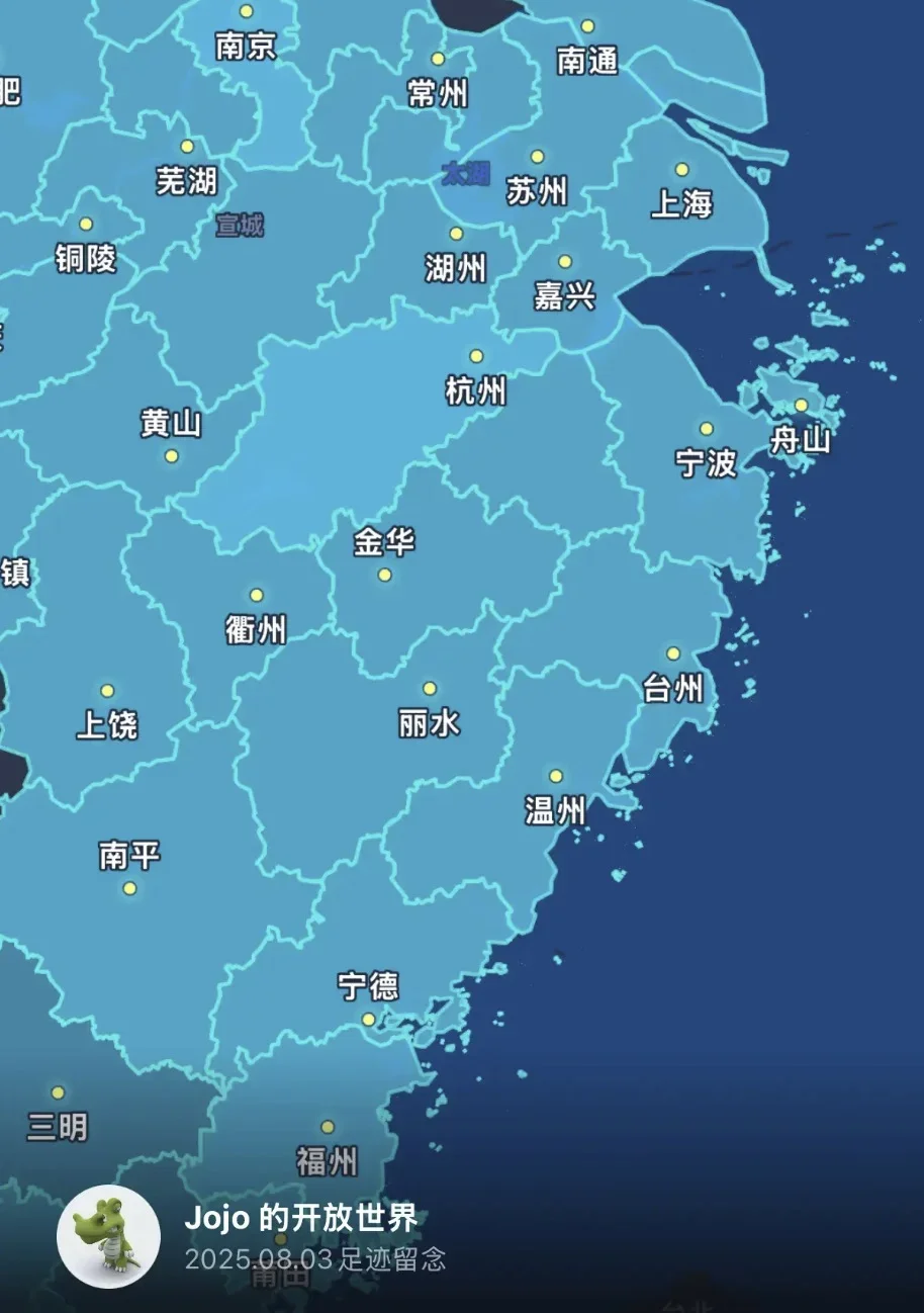 CleanShot 2025-08-03 at 14.58.29@2x.jpg